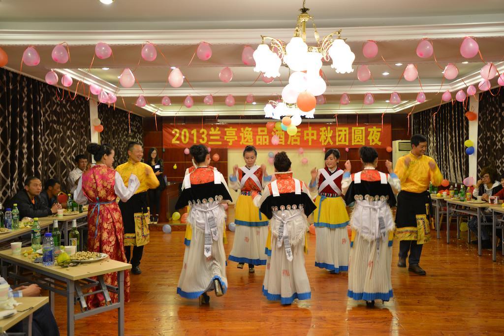 شانغريلا Lanting Yipin Hotel المظهر الخارجي الصورة