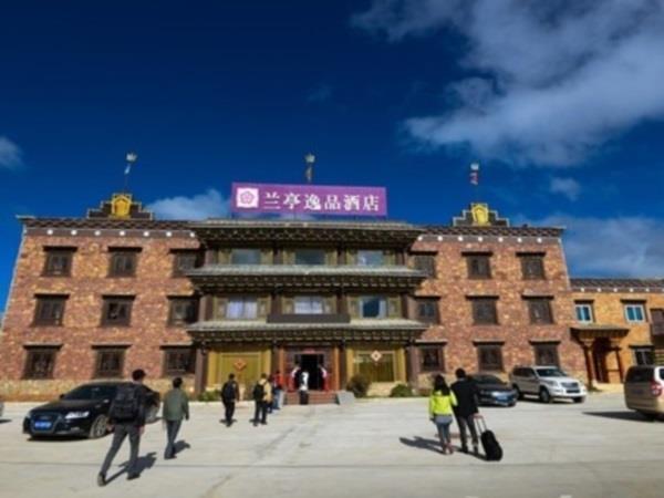 شانغريلا Lanting Yipin Hotel المظهر الخارجي الصورة