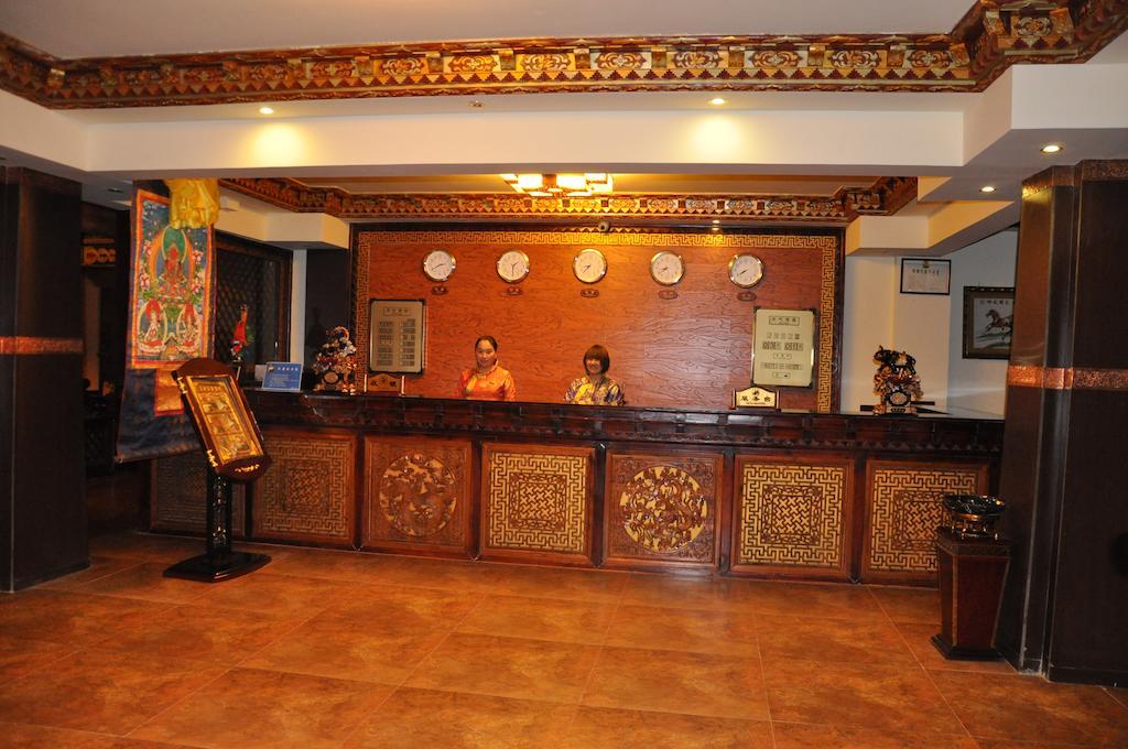 شانغريلا Lanting Yipin Hotel المظهر الخارجي الصورة