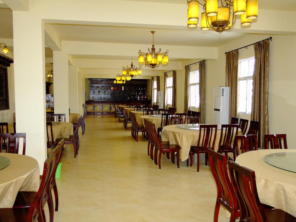 شانغريلا Lanting Yipin Hotel المظهر الخارجي الصورة