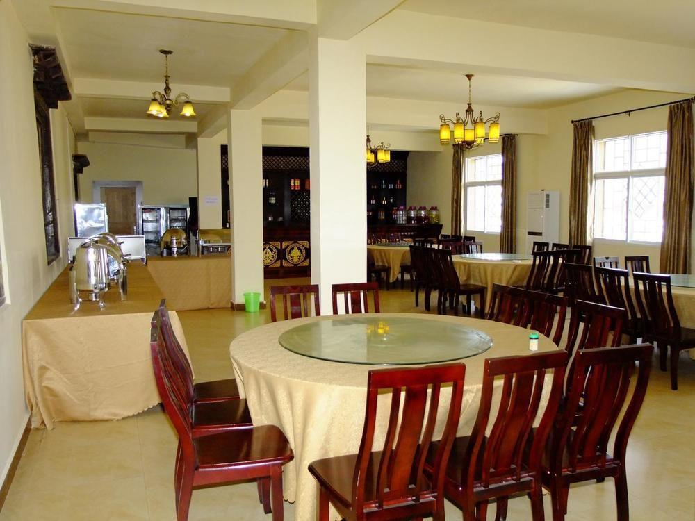 شانغريلا Lanting Yipin Hotel المظهر الخارجي الصورة